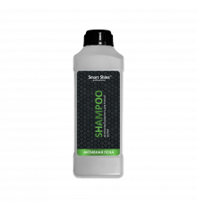 Автошампунь для ручной мойки Smart Shine, SHAMPOO 1 л