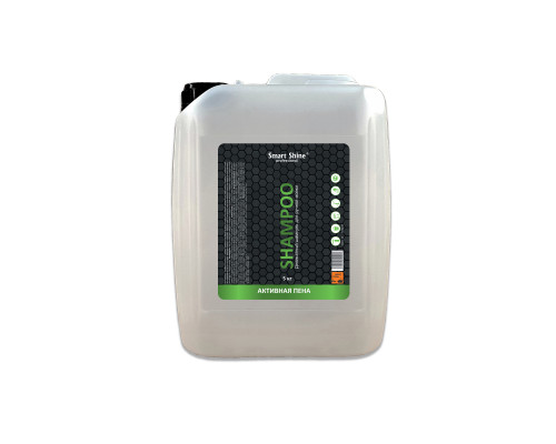 Автошампунь для ручной мойки Smart Shine, SHAMPOO 5 л