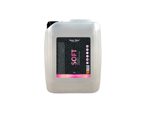  Автошампунь для бесконтактной мойки Smart Shine, SOFT 5 л